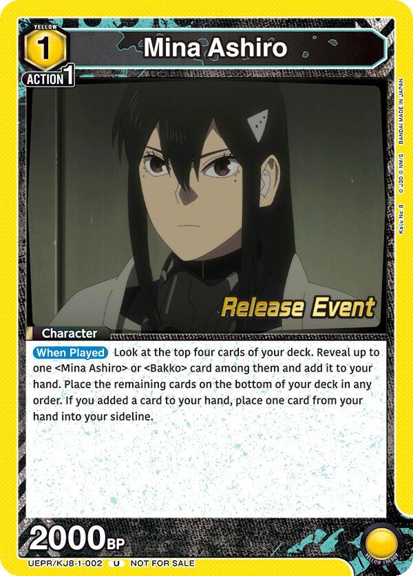 Mina Ashiro (002) (UEPR/KJ8-1-002) [UE12BT: Kaiju No. 8 Release Event Cards]