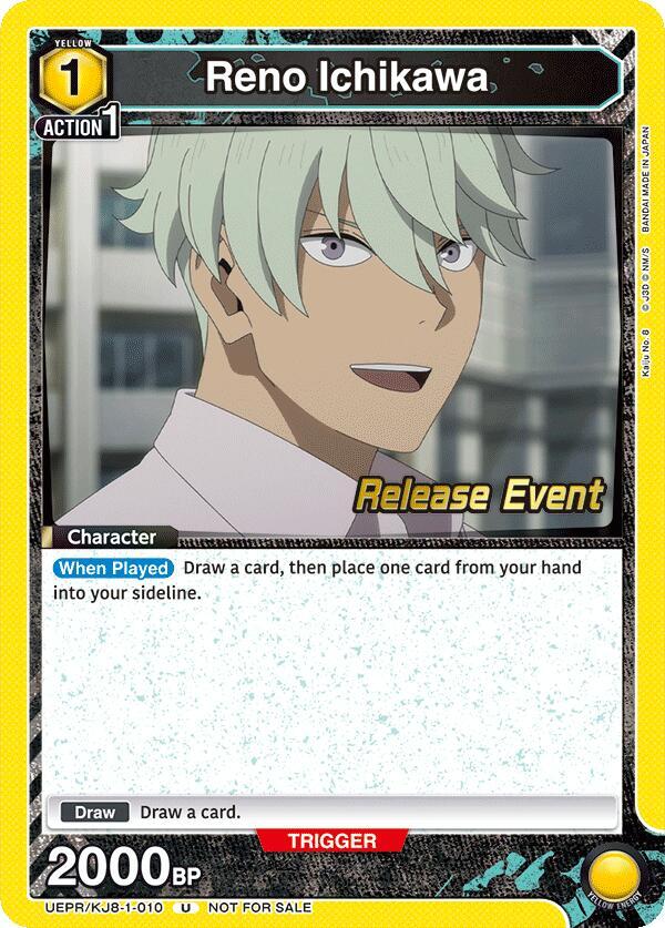 Reno Ichikawa (010) (UEPR/KJ8-1-010) [UE12BT: Kaiju No. 8 Release Event Cards]
