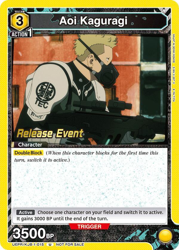Aoi Kaguragi (015) (UEPR/KJ8-1-015) [UE12BT: Kaiju No. 8 Release Event Cards]