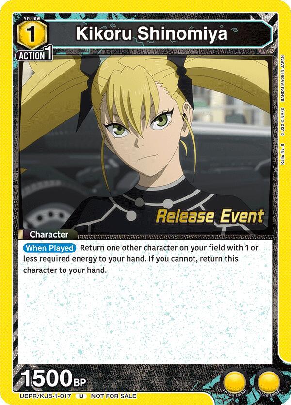 Kikoru Shinomiya (017) (UEPR/KJ8-1-017) [UE12BT: Kaiju No. 8 Release Event Cards]