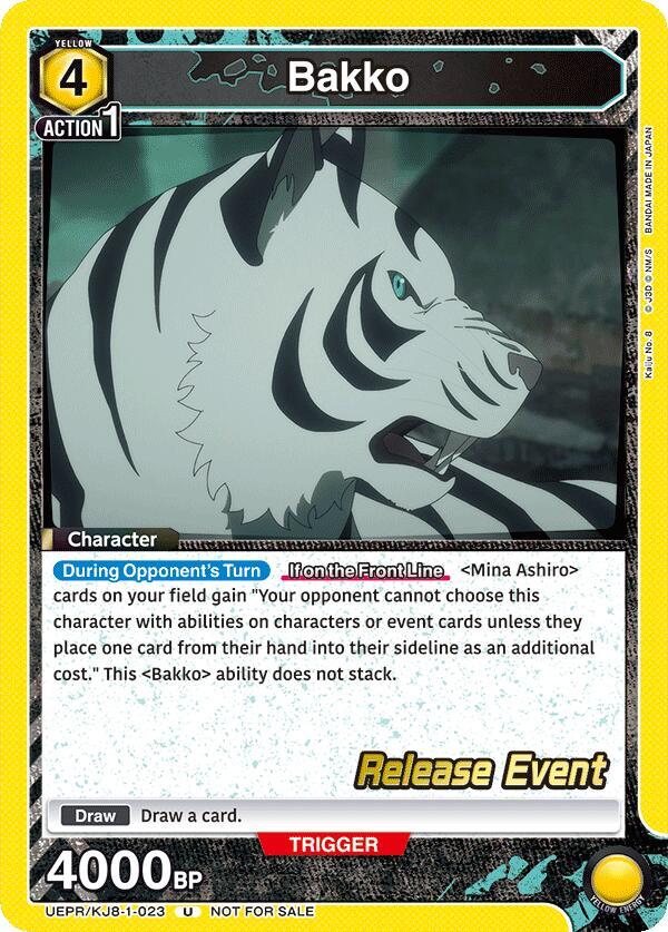 Bakko (023) (UEPR/KJ8-1-023) [UE12BT: Kaiju No. 8 Release Event Cards]