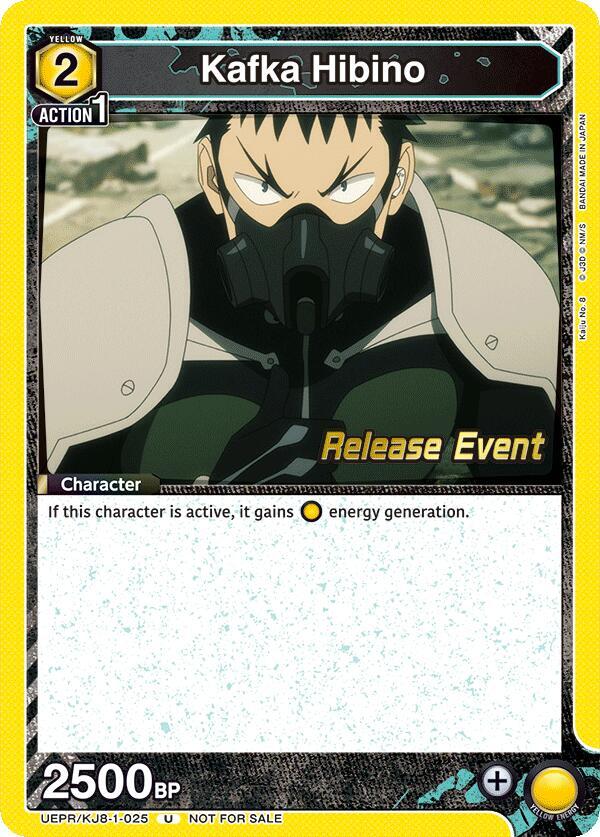 Kafka Hibino (025) (UEPR/KJ8-1-025) [UE12BT: Kaiju No. 8 Release Event Cards]