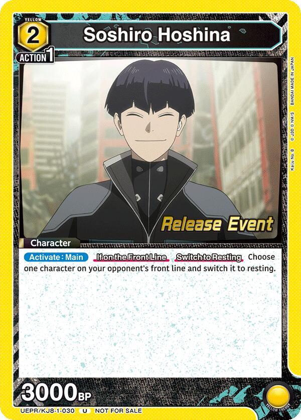 Soshiro Hoshina (030) (UEPR/KJ8-1-030) [UE12BT: Kaiju No. 8 Release Event Cards]