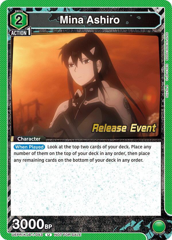 Mina Ashiro (043) (UEPR/KJ8-1-043) [UE12BT: Kaiju No. 8 Release Event Cards]