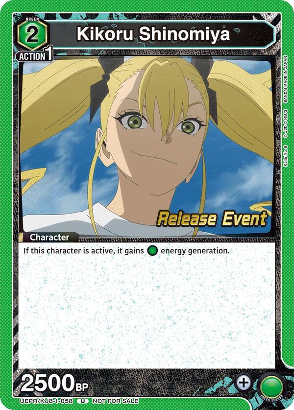 Kikoru Shinomiya (058) (UEPR/KJ8-1-058) [UE12BT: Kaiju No. 8 Release Event Cards]