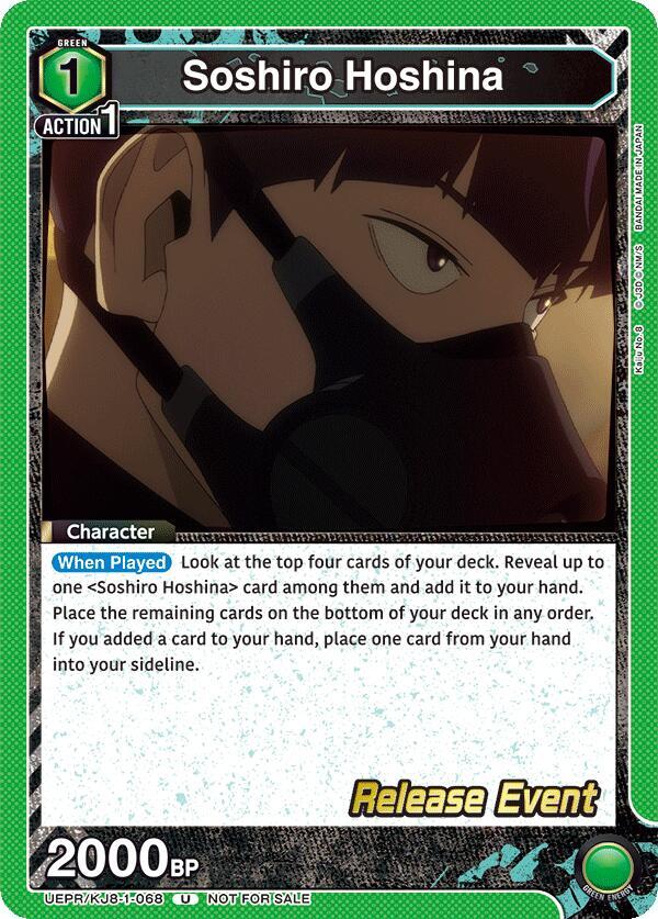 Soshiro Hoshina (068) (UEPR/KJ8-1-068) [UE12BT: Kaiju No. 8 Release Event Cards]