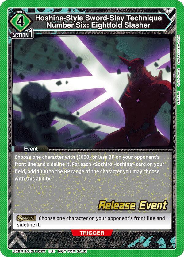 Hoshina-Style Sword-Slay Technique Number Six: Eightfold Slasher (UEPR/KJ8-1-079) [UE12BT: Kaiju No. 8 Release Event Cards]