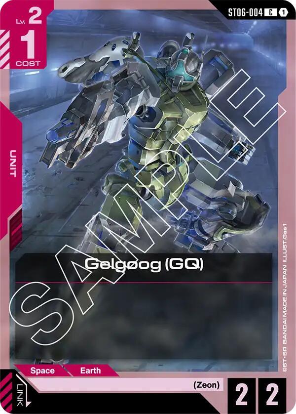 Gelgoog (GQ) (ST06-004) [Starter Deck 06: Clan Unity]
