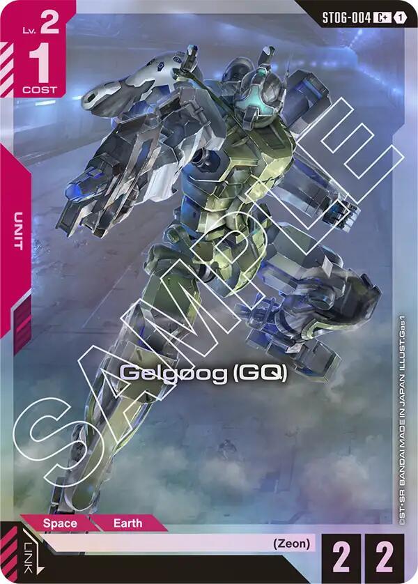 Gelgoog (GQ) (C+) (ST06-004) [Starter Deck 06: Clan Unity]