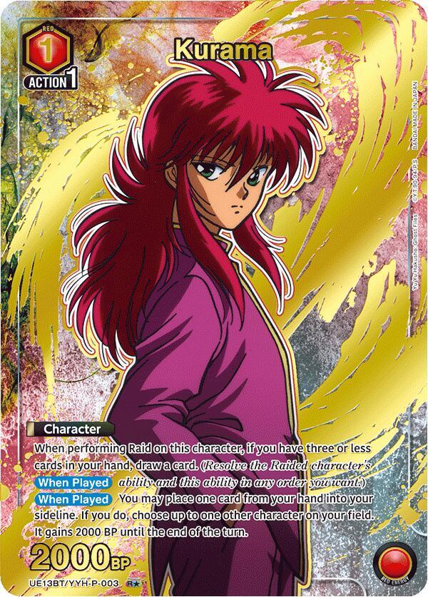 Kurama (003) (R*) (UE13BT/YYH-P-003) [UE13BT: Yu Yu Hakusho: Ghost Files]