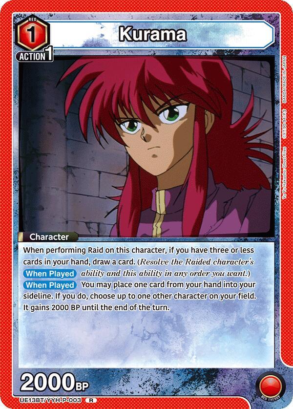 Kurama (003) (UE13BT/YYH-P-003) [UE13BT: Yu Yu Hakusho: Ghost Files]