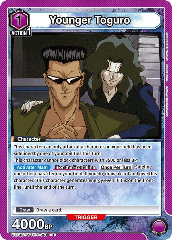 Younger Toguro (001) (UE13BT/YYH-P-001) [UE13BT: Yu Yu Hakusho: Ghost Files]