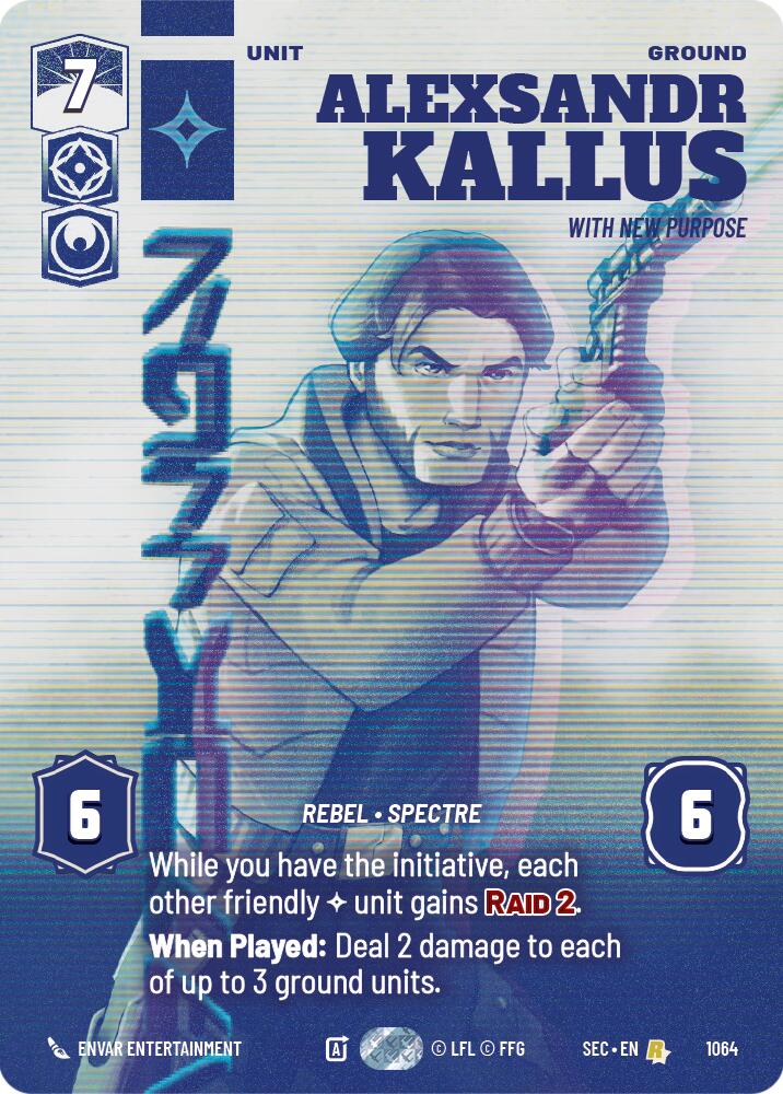 Alexsandr Kallus - With New Purpose (Prestige) (1064) (1064) [Secrets of Power]