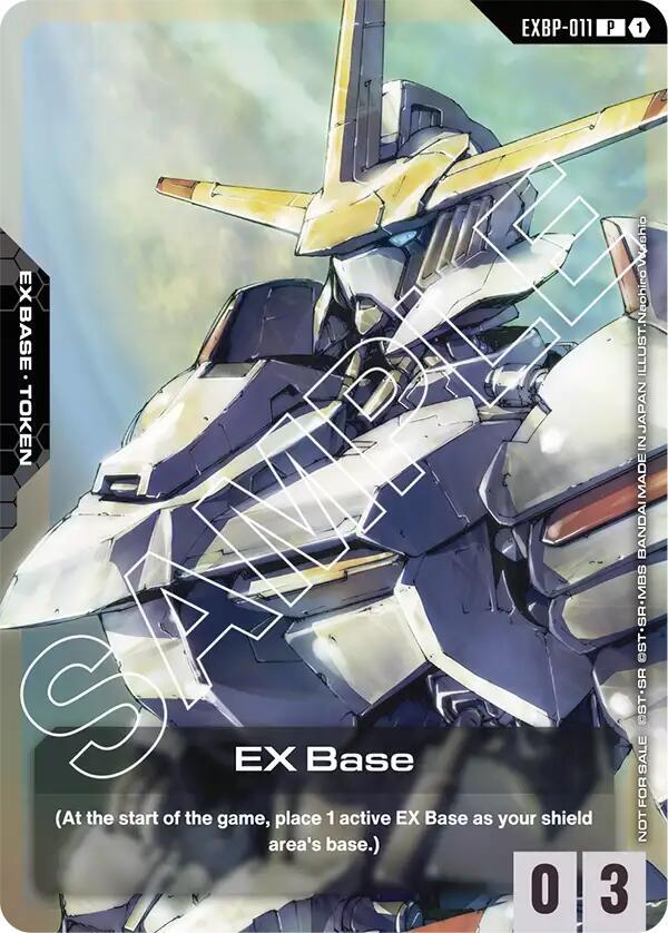 EX Base (EXBP-011) (Mobile Suit Gundam: Iron-Blooded Orphans) (EXBP-011) [Promotional EX Base Tokens]