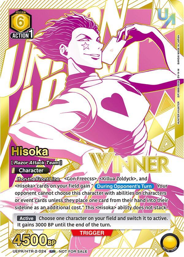 Hisoka (024) (Winner) (UEPR/HTR-2-024) [Union Arena Promotion Cards]