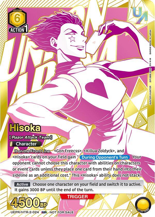 Hisoka (024) (UEPR/HTR-2-024) [Union Arena Promotion Cards]