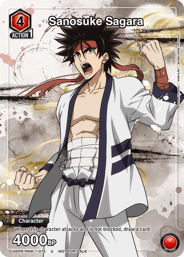 Sanosuke Sagara (075) (UEPR/RNK-1-075) [Union Arena Promotion Cards]