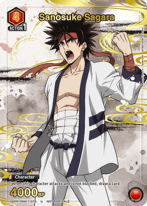 Sanosuke Sagara (075) (Gold) (UEPR/RNK-1-075) [Union Arena Promotion Cards]