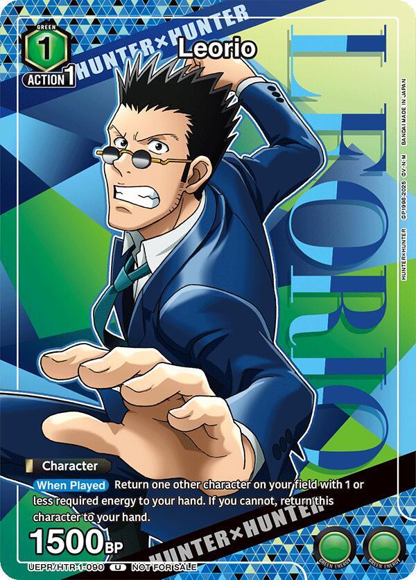Leorio (090) (UEPR/HTR-1-090) [Union Arena Promotion Cards]