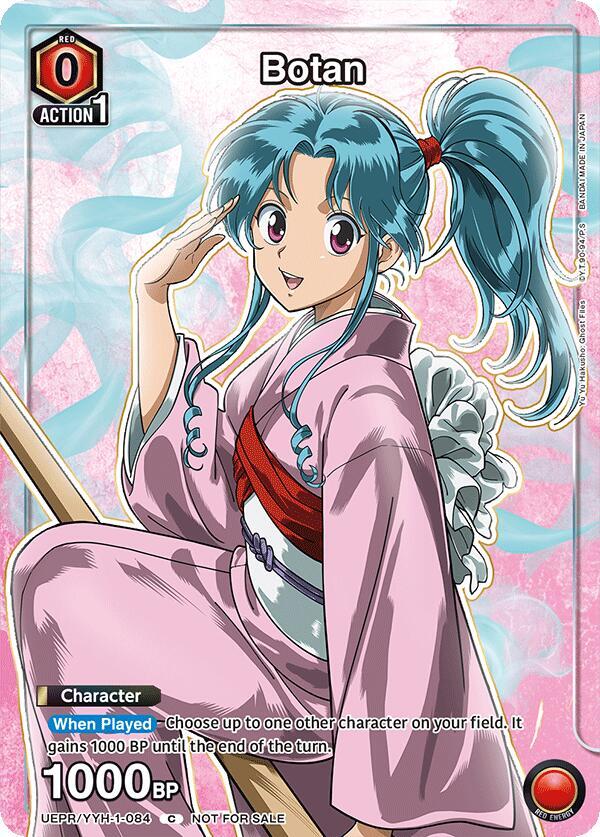 Botan (084) (UEPR/YYH-1-084) [Union Arena Promotion Cards]