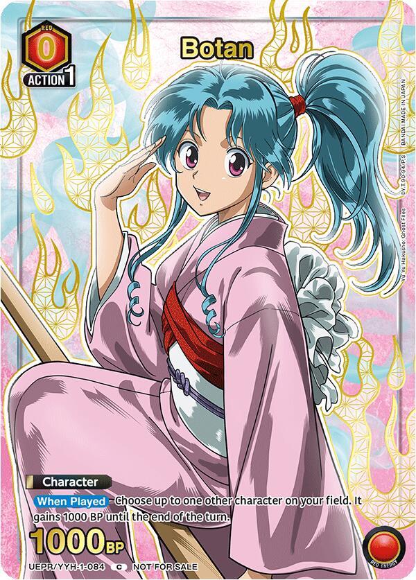 Botan (084) (Gold) (UEPR/YYH-1-084) [Union Arena Promotion Cards]