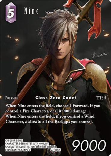 Nine (Full Art) [Journey of Discovery]