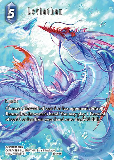 Leviathan (Full Art) [Journey of Discovery]
