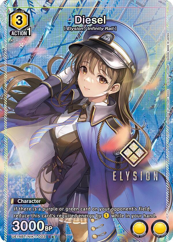Diesel (C*) (UE14BT/NIK-1-003) [UE14BT: GODDESS OF VICTORY: NIKKE]