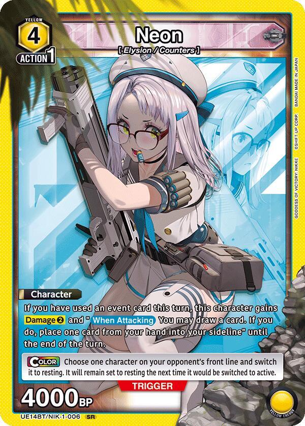 Neon (006) (UE14BT/NIK-1-006) [UE14BT: GODDESS OF VICTORY: NIKKE]
