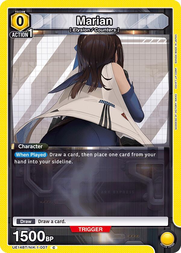 Marian (007) (UE14BT/NIK-1-007) [UE14BT: GODDESS OF VICTORY: NIKKE]