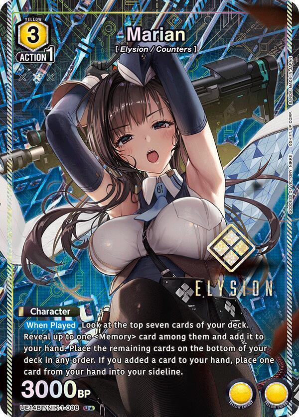 Marian (008) (U*) (UE14BT/NIK-1-008) [UE14BT: GODDESS OF VICTORY: NIKKE]