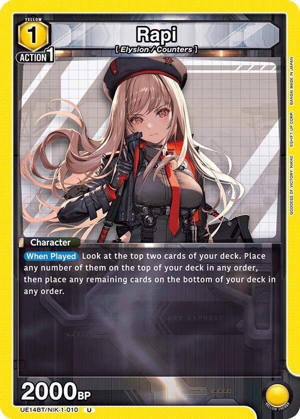 Rapi (010) (UE14BT/NIK-1-010) [UE14BT: GODDESS OF VICTORY: NIKKE]