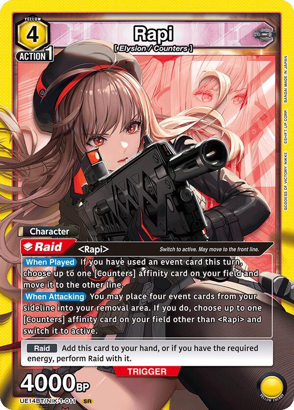 Rapi (011) (UE14BT/NIK-1-011) [UE14BT: GODDESS OF VICTORY: NIKKE]