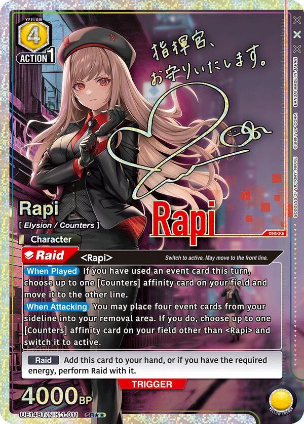 Rapi (011) (SR**) (UE14BT/NIK-1-011) [UE14BT: GODDESS OF VICTORY: NIKKE]