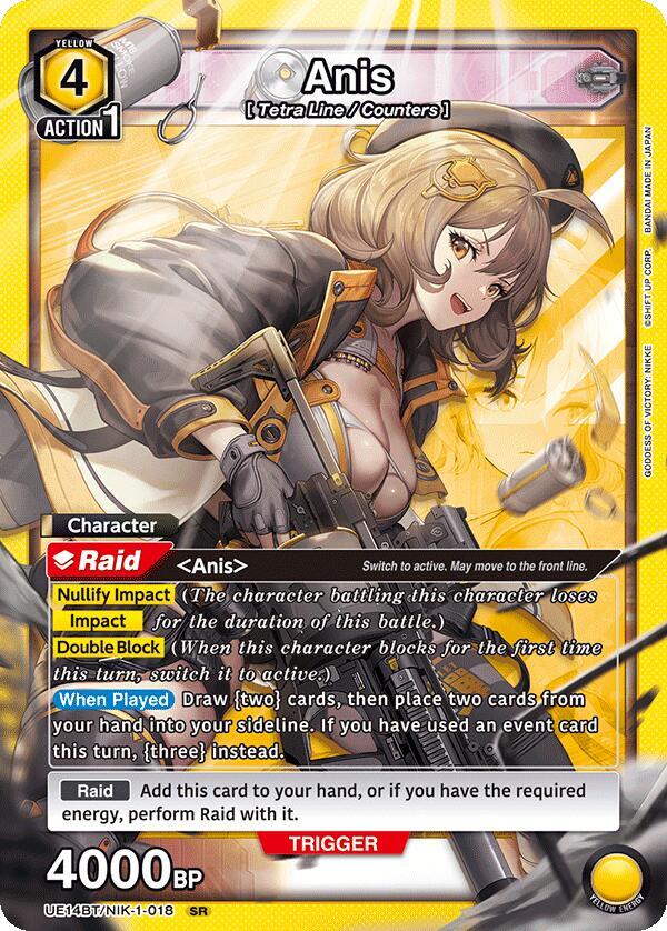 Anis (018) (UE14BT/NIK-1-018) [UE14BT: GODDESS OF VICTORY: NIKKE]
