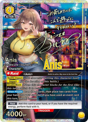 Anis (018) (SR**) (UE14BT/NIK-1-018) [UE14BT: GODDESS OF VICTORY: NIKKE]