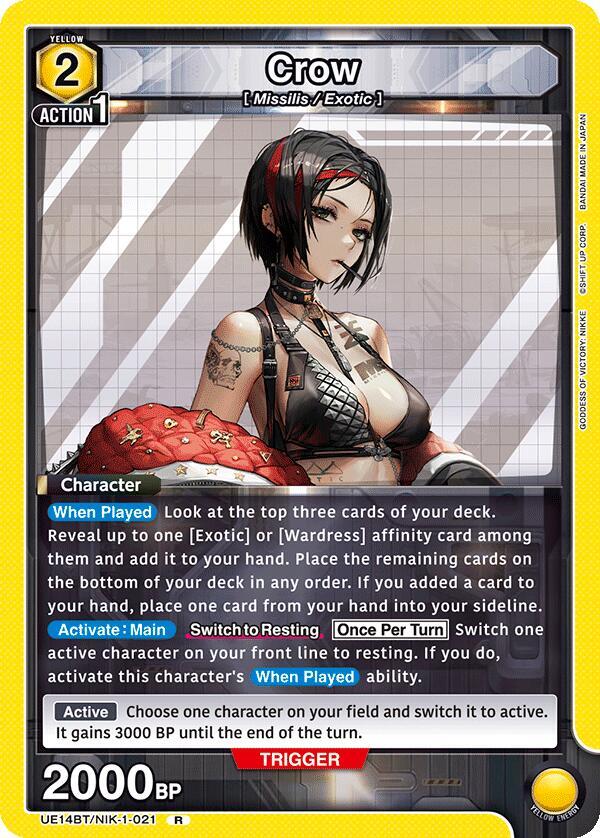 Crow (021) (UE14BT/NIK-1-021) [UE14BT: GODDESS OF VICTORY: NIKKE]