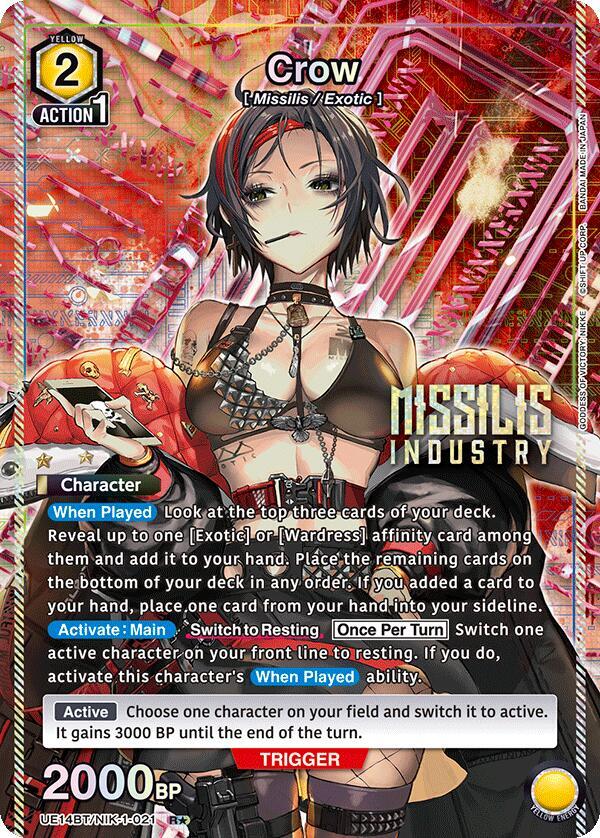 Crow (021) (R*) (UE14BT/NIK-1-021) [UE14BT: GODDESS OF VICTORY: NIKKE]