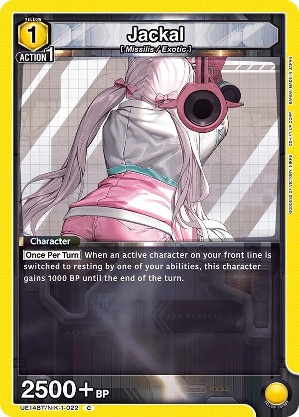 Jackal (022) (UE14BT/NIK-1-022) [UE14BT: GODDESS OF VICTORY: NIKKE]