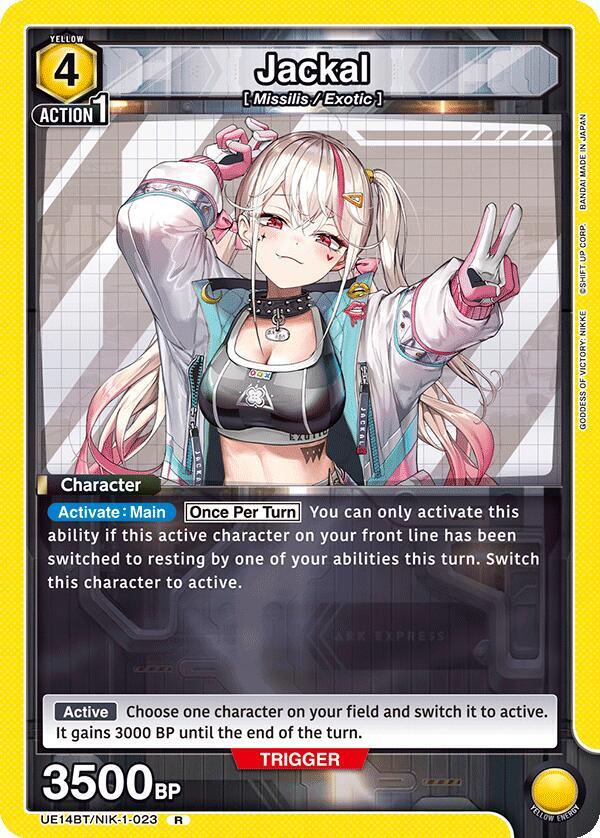 Jackal (023) (UE14BT/NIK-1-023) [UE14BT: GODDESS OF VICTORY: NIKKE]