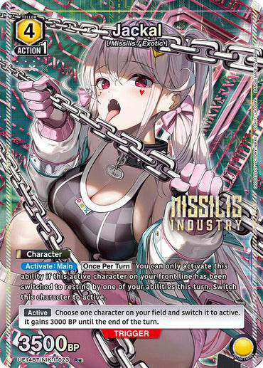 Jackal (023) (R*) (UE14BT/NIK-1-023) [UE14BT: GODDESS OF VICTORY: NIKKE]