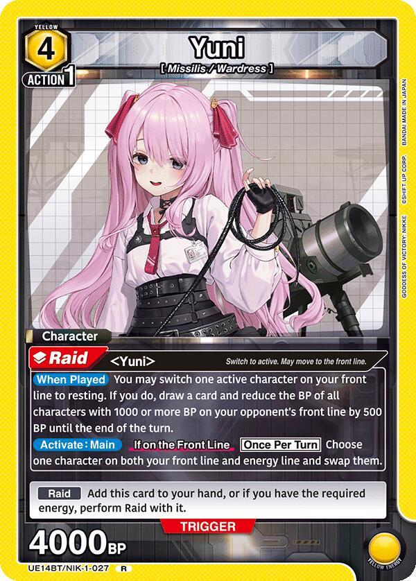 Yuni (027) (UE14BT/NIK-1-027) [UE14BT: GODDESS OF VICTORY: NIKKE]
