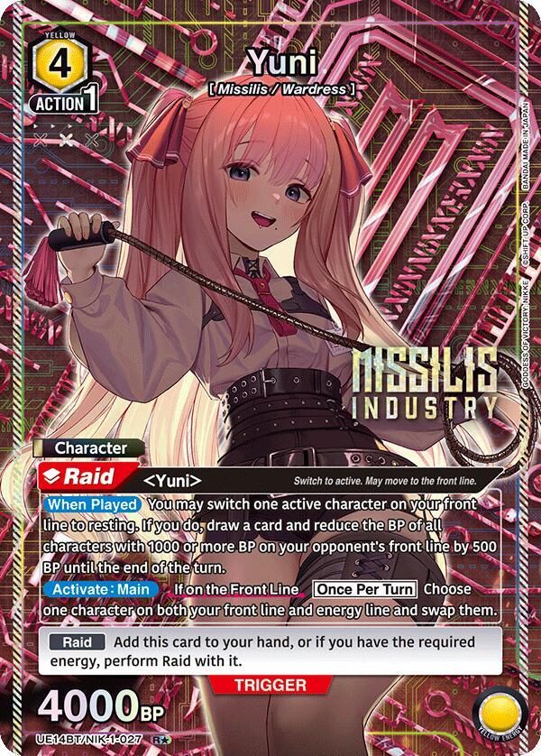 Yuni (027) (R*) (UE14BT/NIK-1-027) [UE14BT: GODDESS OF VICTORY: NIKKE]