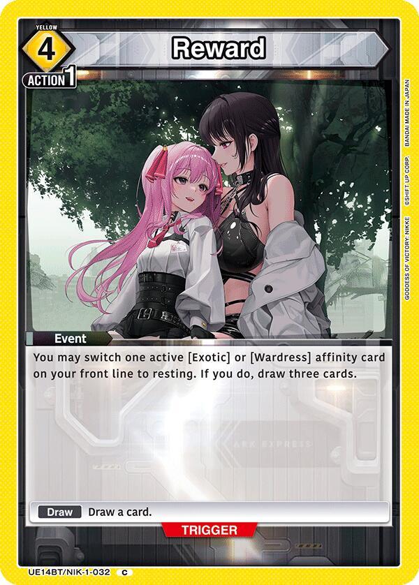 Reward (UE14BT/NIK-1-032) [UE14BT: GODDESS OF VICTORY: NIKKE]