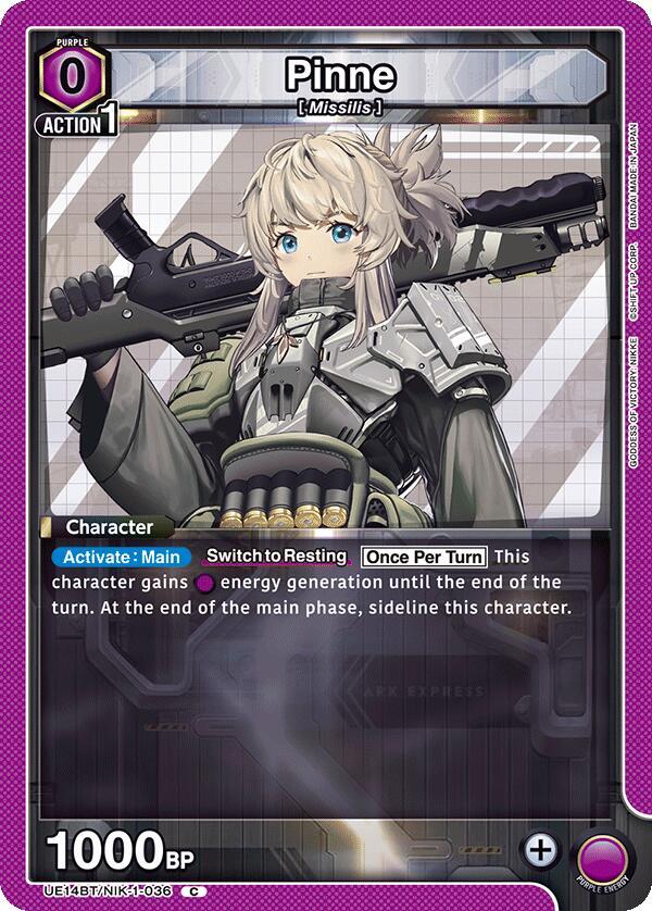 Pinne (UE14BT/NIK-1-036) [UE14BT: GODDESS OF VICTORY: NIKKE]