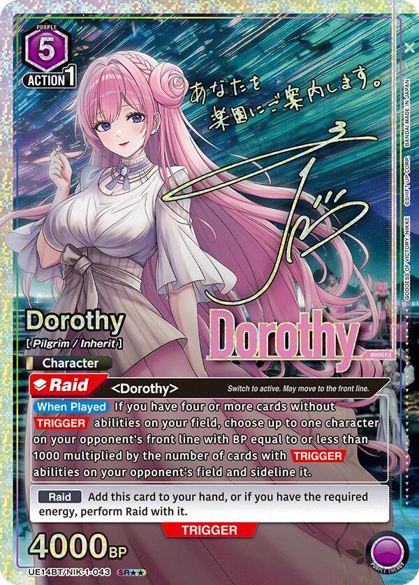 Dorothy (043) (SR**) (UE14BT/NIK-1-043) [UE14BT: GODDESS OF VICTORY: NIKKE]