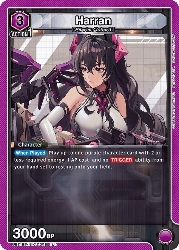 Harran (048) (UE14BT/NIK-1-048) [UE14BT: GODDESS OF VICTORY: NIKKE]
