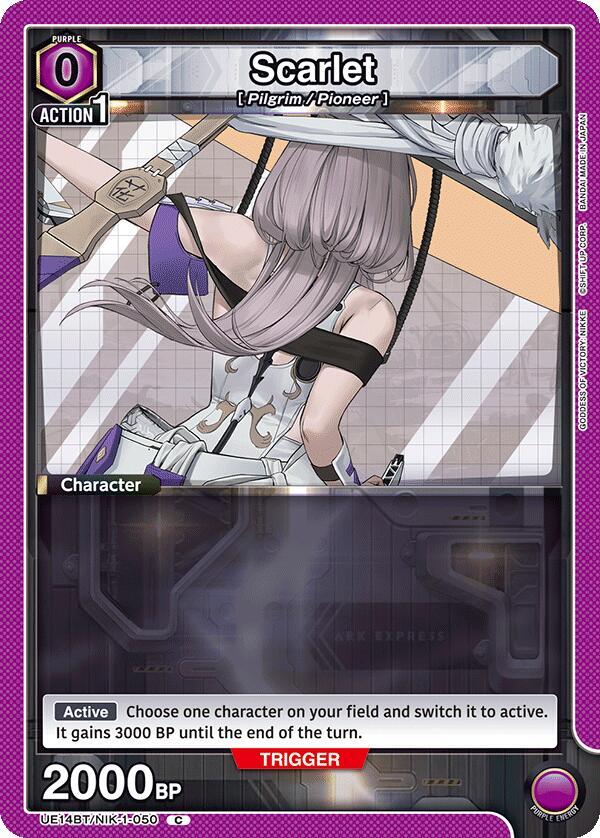 Scarlet (050) (UE14BT/NIK-1-050) [UE14BT: GODDESS OF VICTORY: NIKKE]