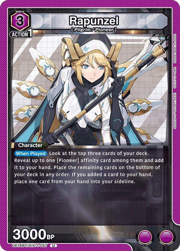 Rapunzel (057) (UE14BT/NIK-1-057) [UE14BT: GODDESS OF VICTORY: NIKKE]