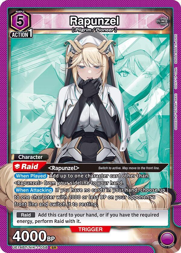 Rapunzel (058) (UE14BT/NIK-1-058) [UE14BT: GODDESS OF VICTORY: NIKKE]